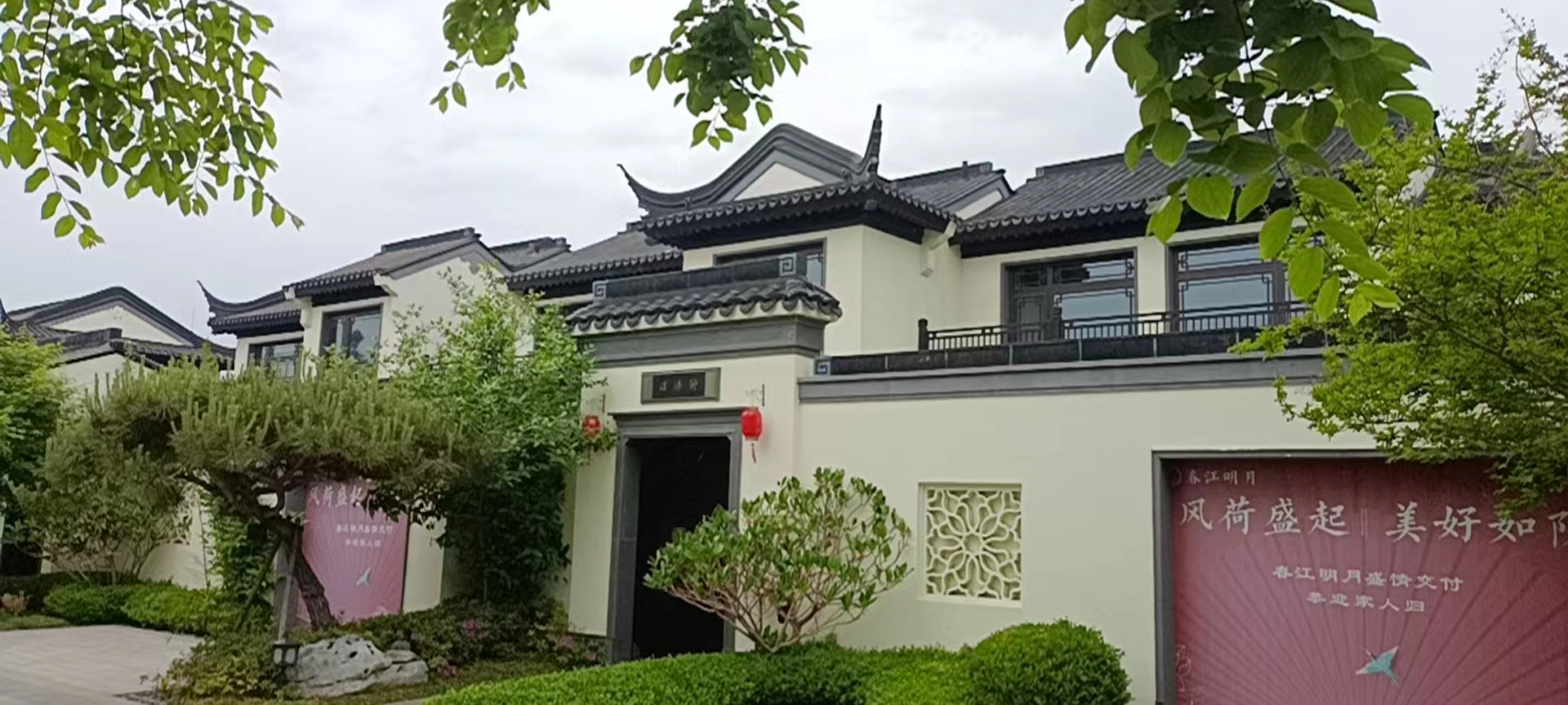 仿古门窗